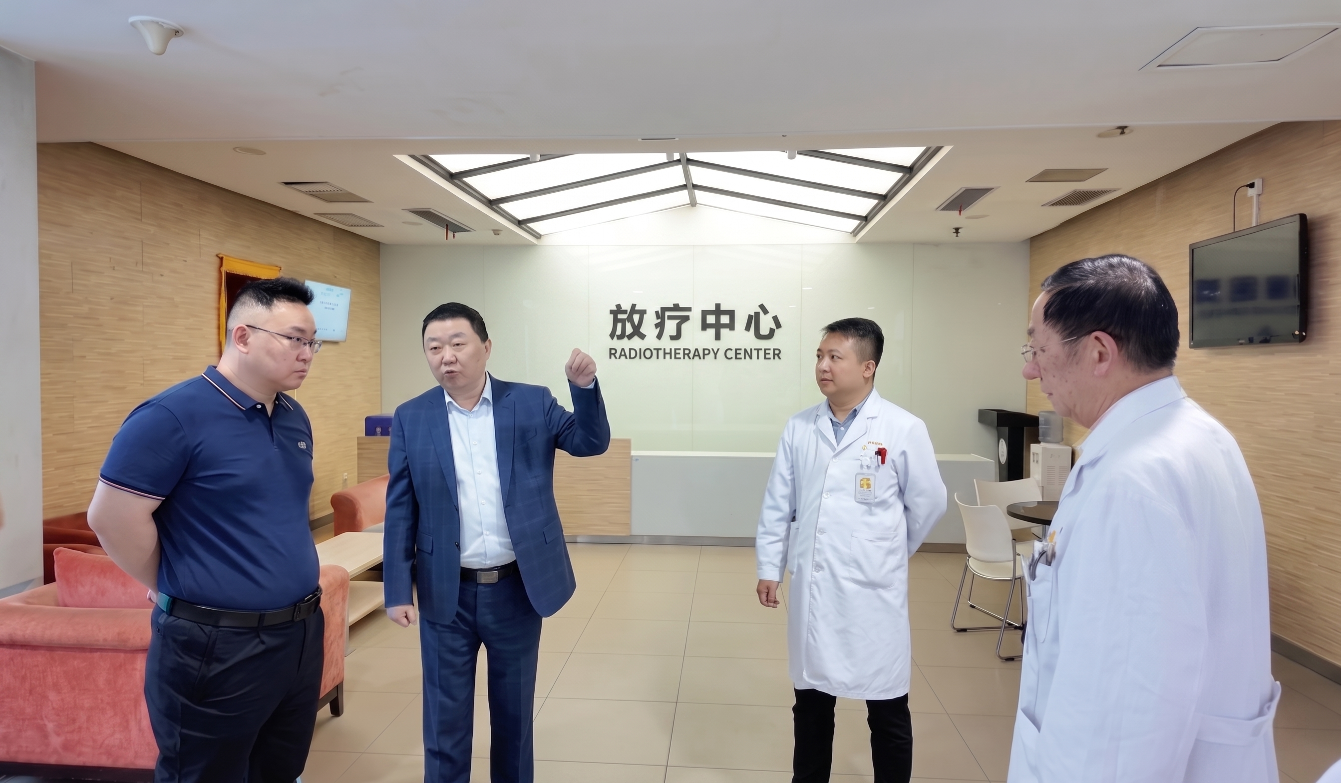 PriumCare hospital visit at Xi'an radiotherapy center